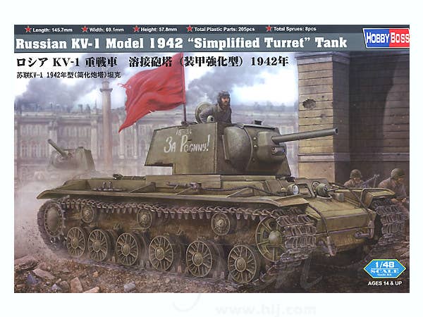 Hobby Boss 1/48 Russian KV-1 1942 Simplified Turret tank | 6939319248121