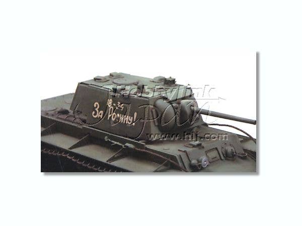 Hobby Boss 1/48 Russian KV-1 1942 Simplified Turret tank | 6939319248121