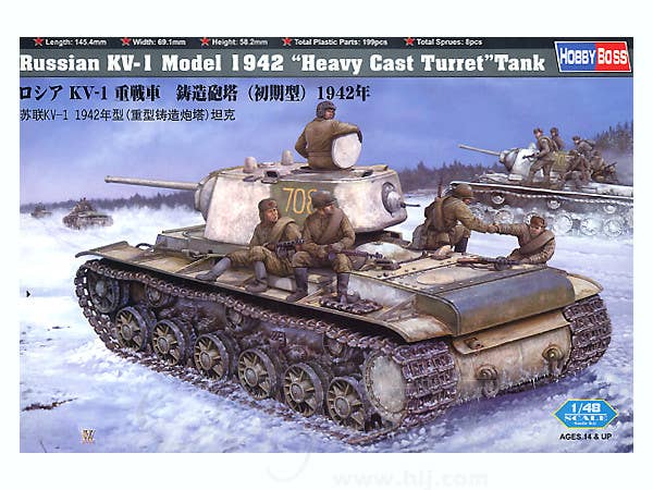Hobby Boss 1/48 Russian KV-1 1942 Heavy Cast Turret tank | 6939319248138