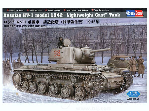 Hobby Boss 1/48 Russian KV-1 1942 Lightweight Cast Turret tank | 6939319248145