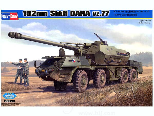 Hobby Boss 1/35 152mm ShkH DANA vz.77 | 6939319255013