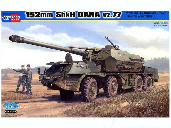 Hobby Boss 1/35 152mm ShkH DANA vz.77 | 6939319255013
