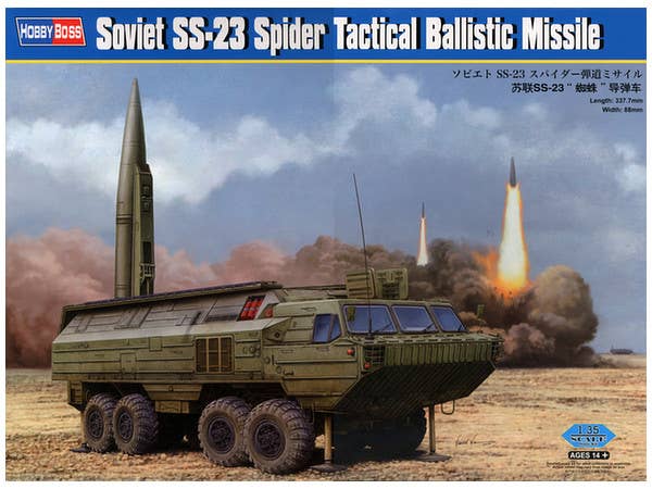 Hobby Boss 1/35 Soviet SS-23 Spider Tactical Ballistic Missile | 6939319255051