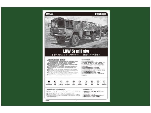 Hobby Boss 1/35 LKW 5t mil glw | 6939319255082