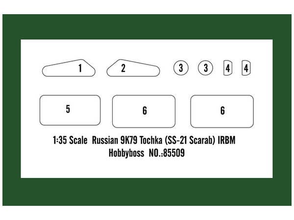 Hobby Boss 1/35 Russian 9K79 Tochka (SS-21 Scarab) IRBM | 6939319255099