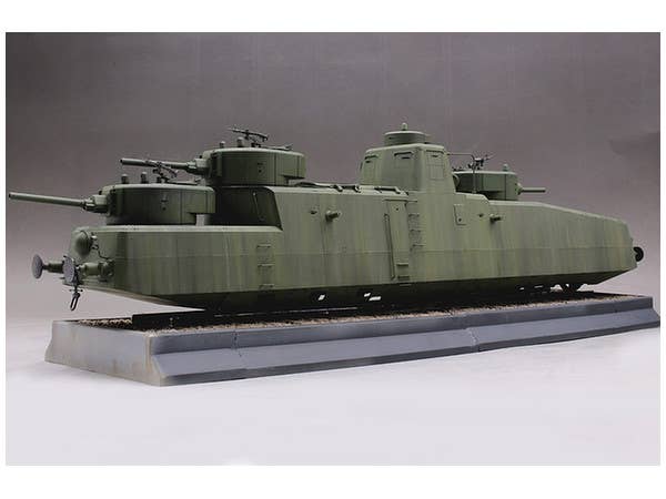 Hobby Boss 1/35 Soviet MBV-2 Armored Train | 6939319255143