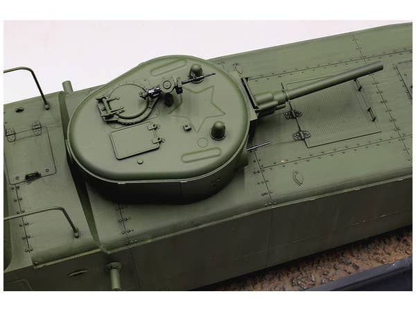 Hobby Boss 1/35 Soviet MBV-2 Armored Train | 6939319255143