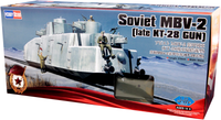 Hobby Boss 1/35 Soviet MBV-2 (late KT-28 Gun) | 6939319255167