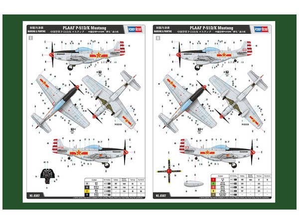 Hobby Boss 1/48 PLAAF P-51D/K Mustang Fighter | 6939319258076