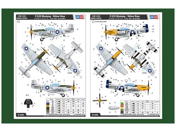 Hobby Boss 1/48 P-51D Mustang - Yellow Nose | 6939319258083