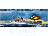 Hobby Boss 1/350 Arizona BB-39 (1941) | 6939319265012