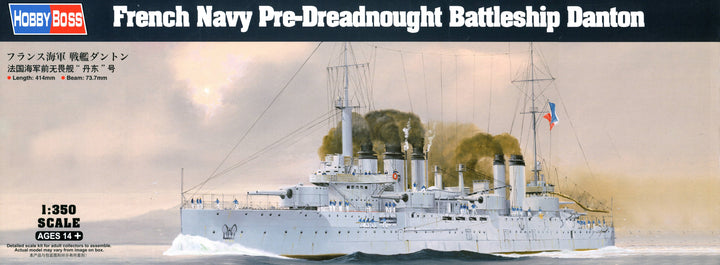 Hobby Boss 1/350 French Navy Pre-Dreadnought Battleship Danton | 6939319265036