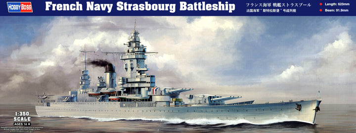 Hobby Boss 1/350 French Navy Strasbourg Battleship | 6939319265074