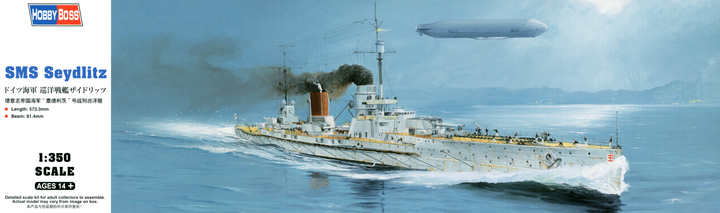 Hobby Boss 1/350 SMS Seydlitz | 6939319265104