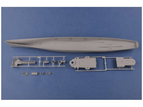 Hobby Boss 1/350 USS Alaska CB-1 | 6939319265135