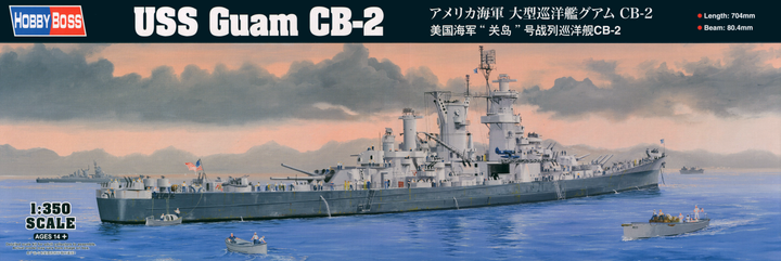 Hobby Boss 1/350 USS Guam CB-2 | 6939319265142