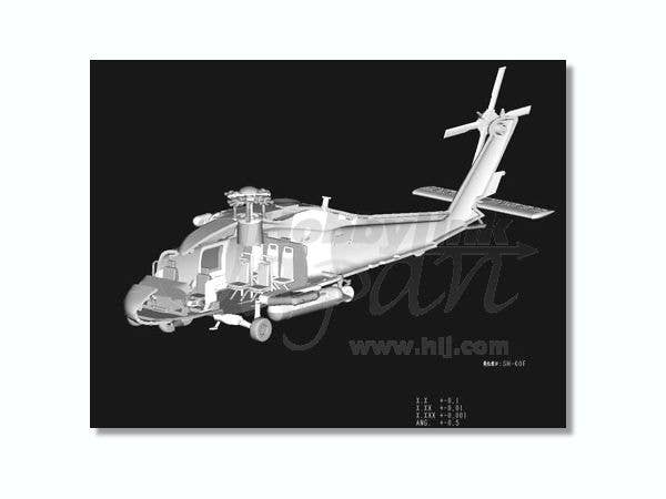 Hobby Boss 1/72 SH-60F Oceanhawk | 6939319272324