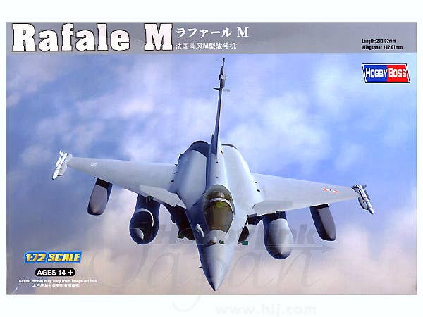 Hobby Boss 1/72 Rafale M | 6939319272478