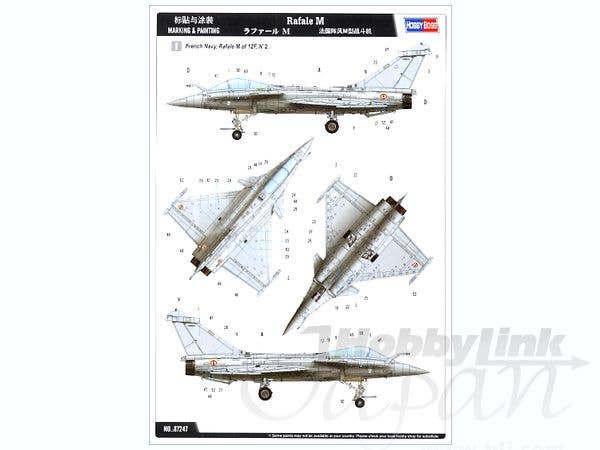 Hobby Boss 1/72 Rafale M | 6939319272478