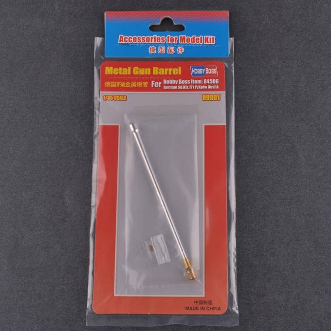 Hobby Boss 1/35 German Sd.Kfz.171 Pzkpfw Ausf.A Metal Gun Barrel (for kit 84506) | 6939319299017