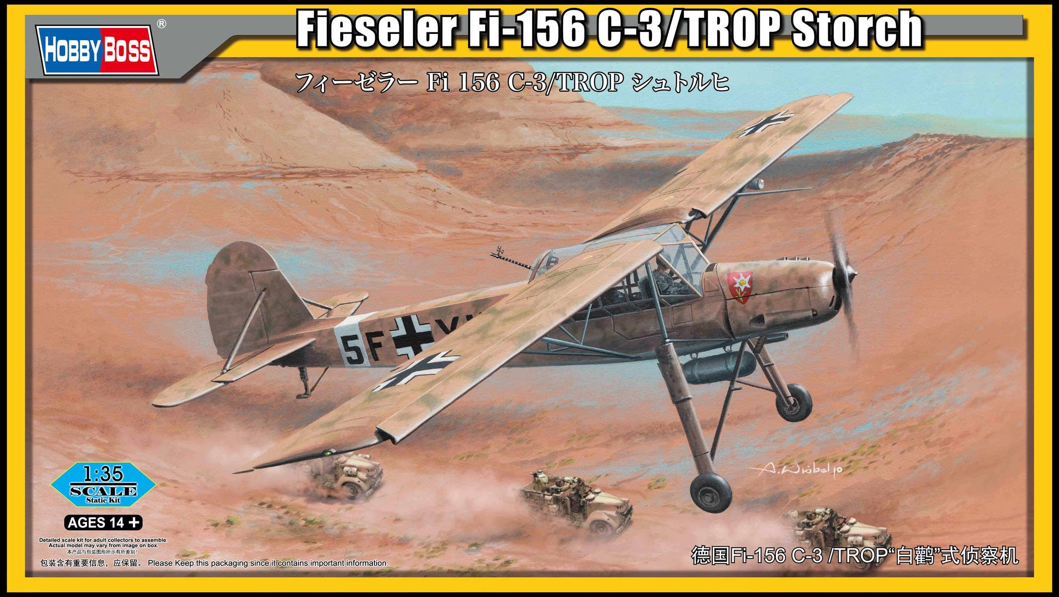 Hobby Boss 1/35 Fieseler Fi-156 C-3/TROP Storch | 6939319201812
