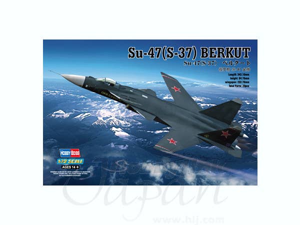Hobby Boss 1/72 SU-47 (S-37) Berkut | 6939319202116