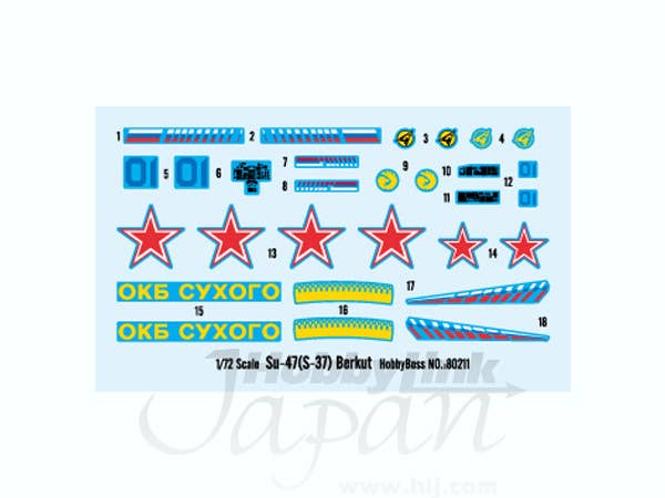 Hobby Boss 1/72 SU-47 (S-37) Berkut | 6939319202116