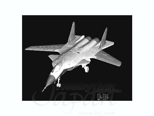Hobby Boss 1/72 SU-47 (S-37) Berkut | 6939319202116