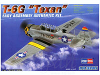 Hobby Boss 1/72 T-6G 'Texan' | 6939319202338
