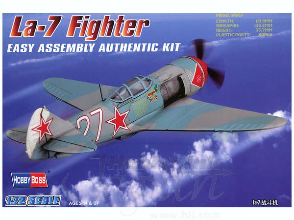 Hobby Boss 1/72 La-7 Fighter | 6939319202369
