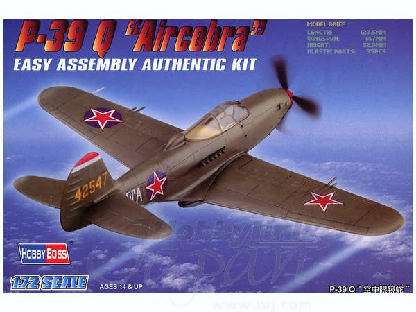Hobby Boss 1/72 P-39 Q Airacobra | 6939319202406
