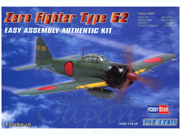Hobby Boss 1/72 Zero Fighter Type 52 | 6939319202413