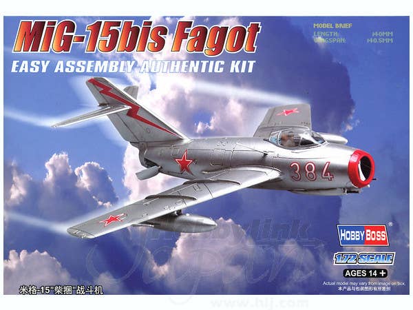 Hobby Boss 1/72 MiG-15bis Fagot | 6939319202635