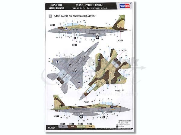 Hobby Boss 1/72 F-15E Strike Eagle Strike fighter | 6939319202710