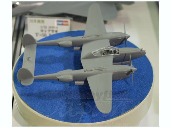 Hobby Boss 1/72 P-38L-5-L0 Lightning | 6939319202840