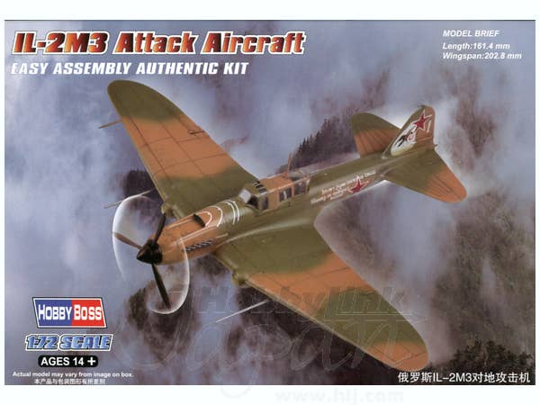 Hobby Boss 1/72 IL-2M3 Attack Aircraft | 6939319202857