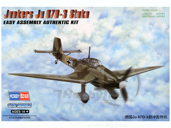 Hobby Boss 1/72 Junkers Ju-87D-3 Stuka | 6939319202864