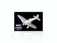 Hobby Boss 1/72 Mitsubishi A5M2 | 6939319202888
