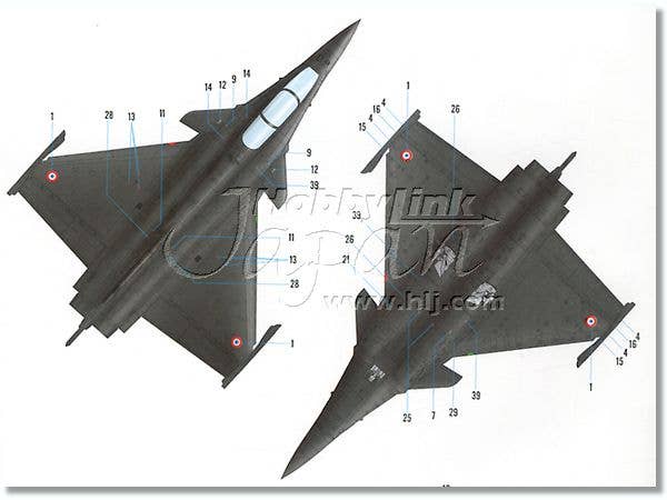 Hobby Boss 1/48 Dassault France Rafale C Fighter | 6939319203182