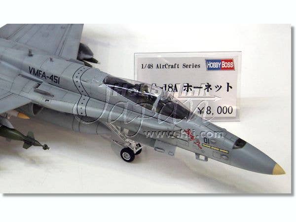 Hobby Boss 1/48 F/A-18A HORNET | 6939319203205