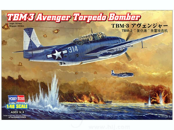 Hobby Boss 1/48 TBM-3 Avenger Torpedo Bomber | 6939319203250
