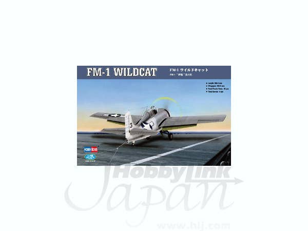 Hobby Boss 1/48 FM-1 Wildcat | 6939319203298