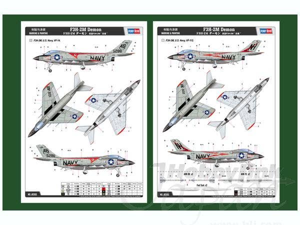 Hobby Boss 1/48 F3H-2M  Demon | 6939319203656