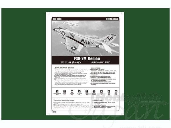 Hobby Boss 1/48 F3H-2M  Demon | 6939319203656