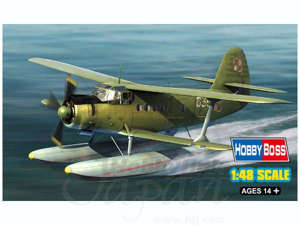 Hobby Boss 1/48 Antonov AN-2W Colt | 6939319217066