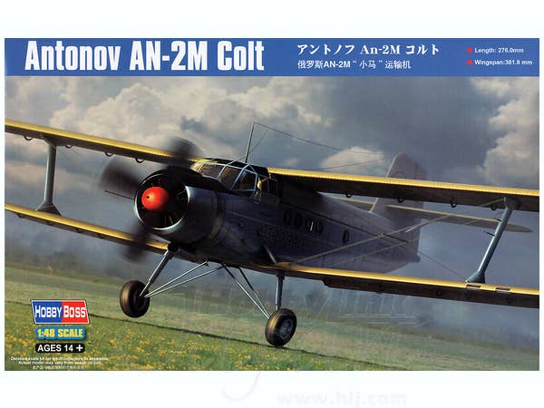 Hobby Boss 1/48 Antonov AN-2M Colt | 6939319217073