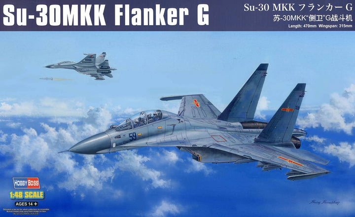 Hobby Boss 1/48 Su-30MKK Flanker G | 6939319217141