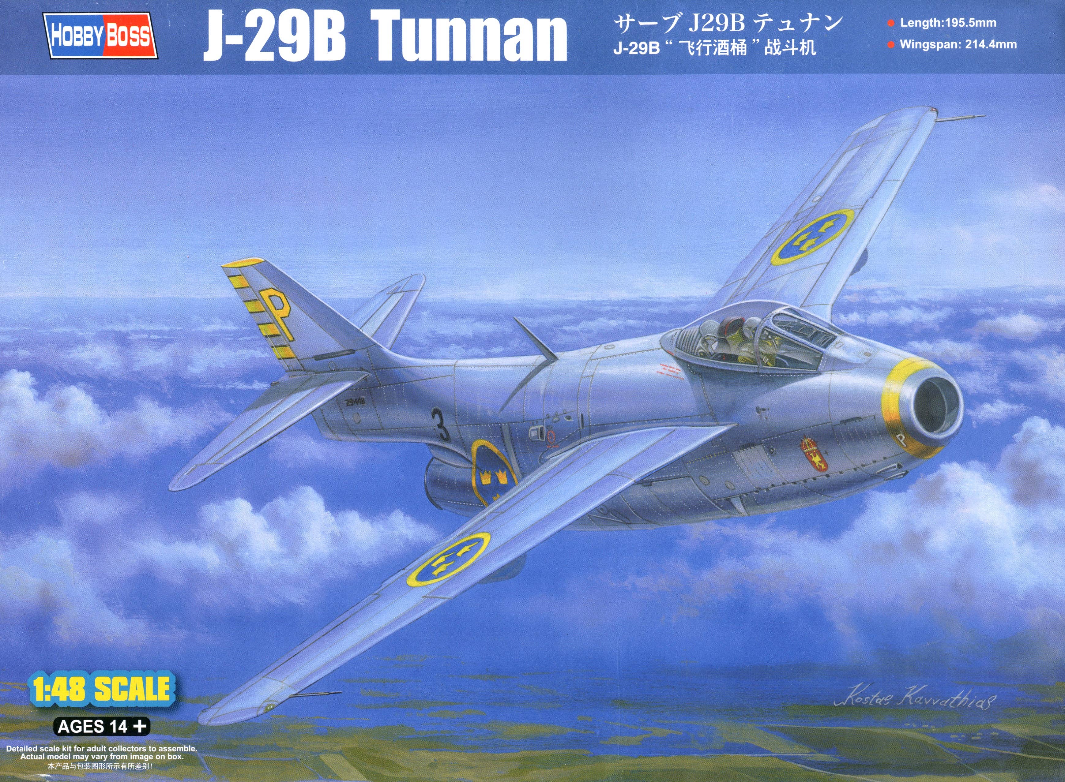 Hobby Boss 1/48 J-29B  Tunnan | 6939319217462