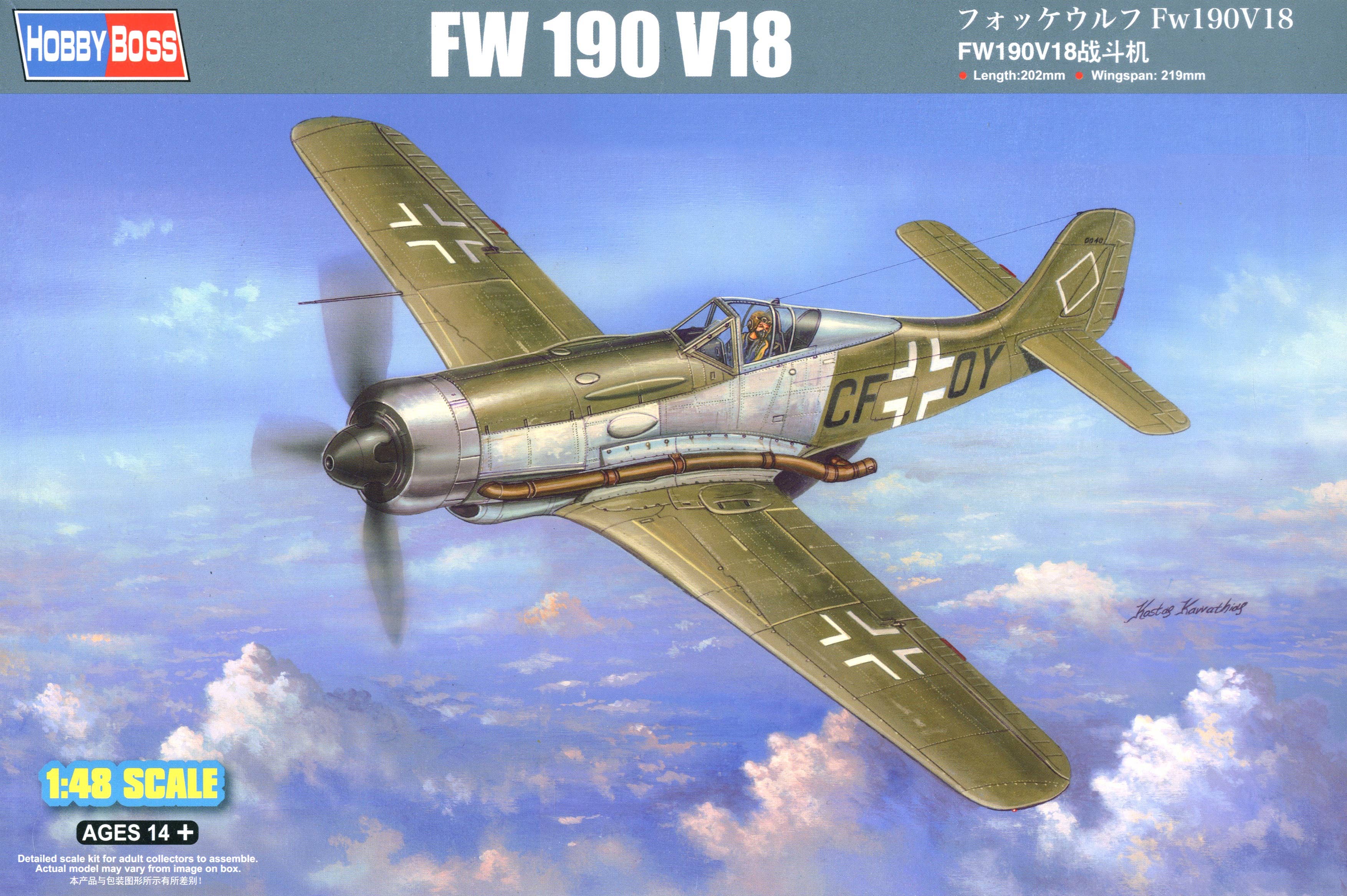Hobby Boss 1/48 Focke-Wulf FW 190 V18 | 6939319217479