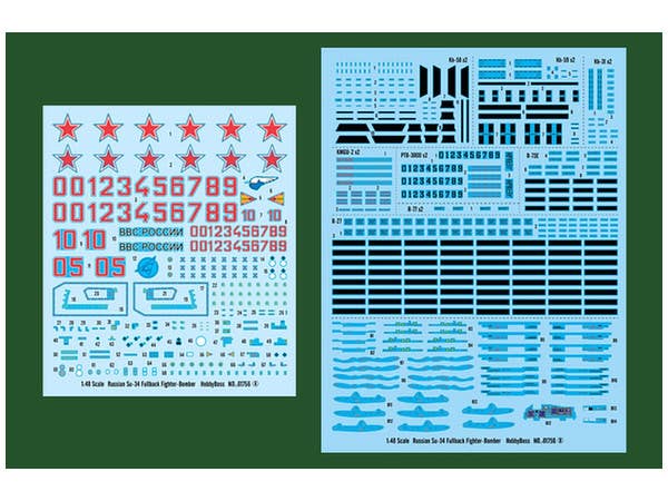 Hobby Boss 1/48 Russian Su-34 Fullback Fighter-Bomber | 6939319217561